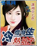 一二三四高清观看视频日本