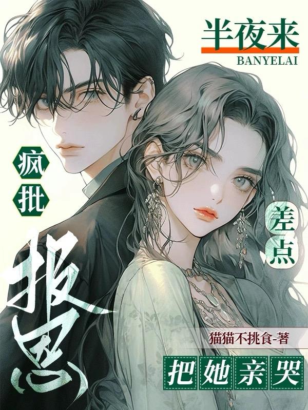 把冰块一块一块的放进py
