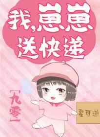 逢君正当时