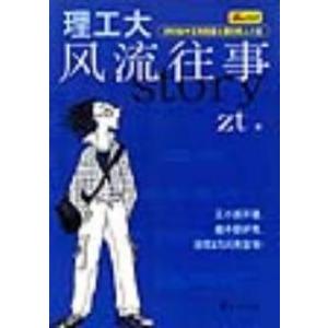 青楼十二房电影观看