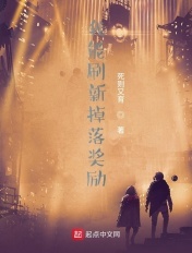 理论片在钱免