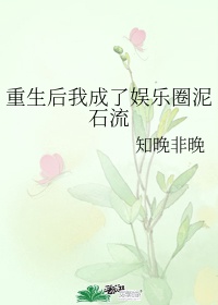 洪荒之大地苍熊