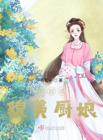 女孩靠酒减轻痛感