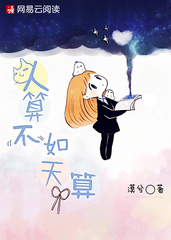 小海螺直播付费破解版