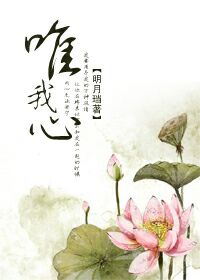 一见你就硬的人是不是喜欢你