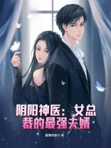 斗罗大陆2大乱斗交大第一