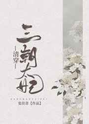 5xsq世界发源地