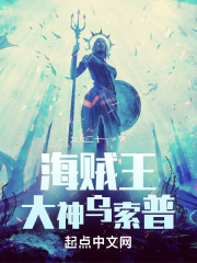 很肉很污很黄的乡下小说