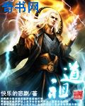 东西向洞2