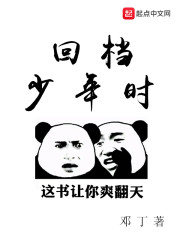 511tu改成啥了