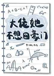 钉钉打卡分享到照片墙怎么取消