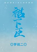 韩国好看女性高级感美妆