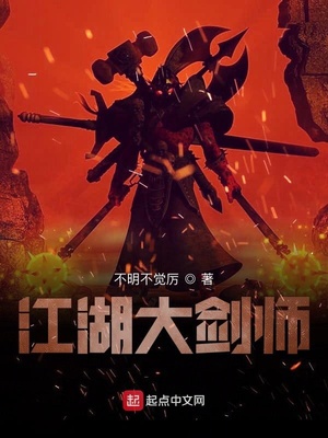 我喜欢你第四季免费观看