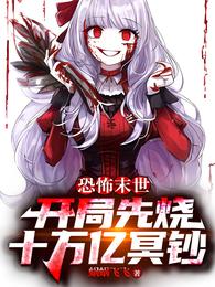 老司机免费午夜精品视频