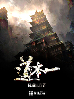 灿白h