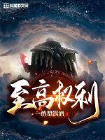 我色导航