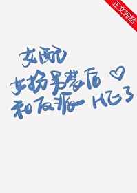 乱云少扫 李婷
