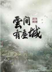 草榴吧