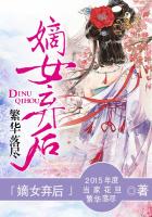 布卡漫画在线观看免费版