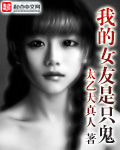 辻さやか