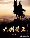 怦然心动20岁第二季