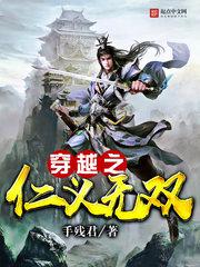 陀螺世界