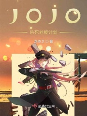 种子在线搜索兔子