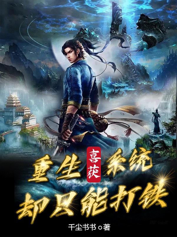 精品人妖chinese国产人妖