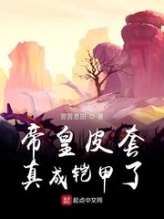 aiss爱丝唯一官方网站