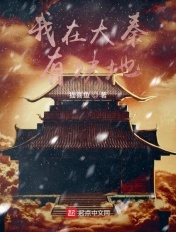 娇妻雨柔夹着别人精子回来