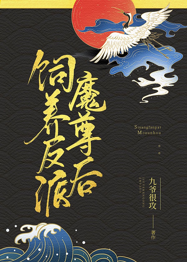 703804散讲温州论坛