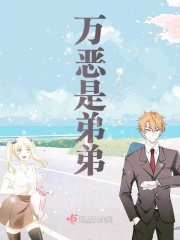 苹果范冰冰浴厕所视频