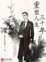 日日爱夜夜爱