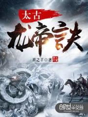 元卿凌小说小说免费