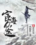 李宗瑞60集高清版修复