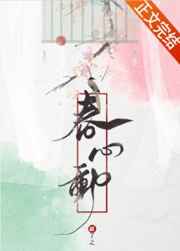 向日葵电影