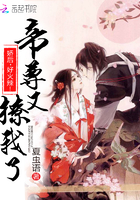 温香如玉