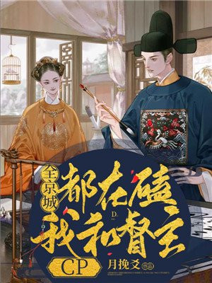日本人浓密bbw