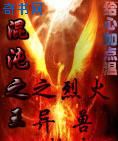 丁香花在线