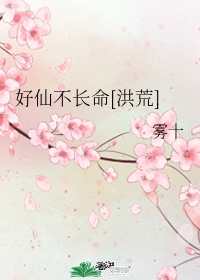 辛尤里视频