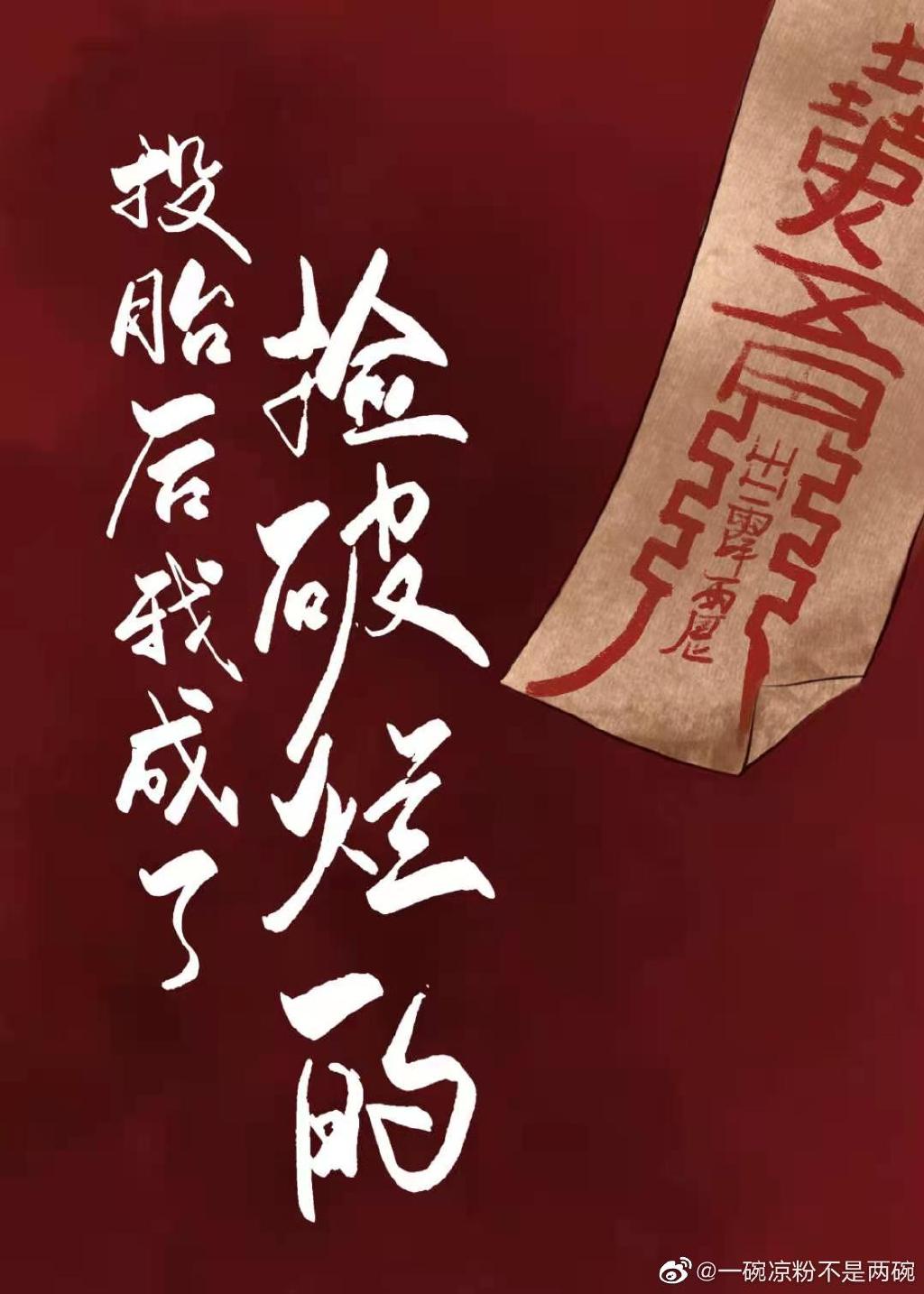 耽美小说有肉
