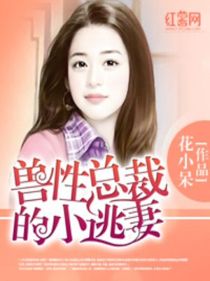 丝袜美女足淫美足美脚3d