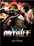 就要吻
