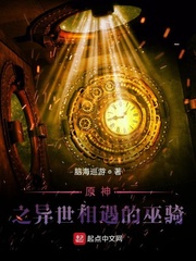 黑暗侵袭3