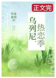 英雄联盟皮肤盒子