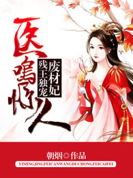 国产剧情丝袜在线观看