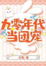 久久囯产精品777蜜桃传媒