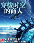 一本一道中文字幕在线