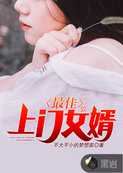 yy4480万达影院