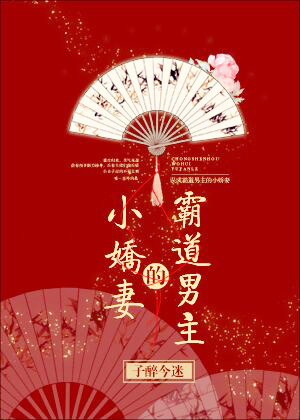 情感口述